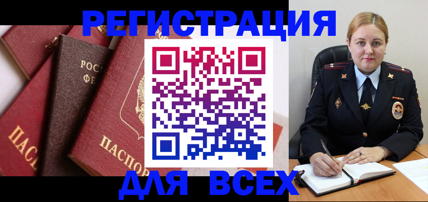 форма 3 в Адыгейске